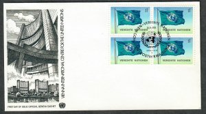 UN Vienna #2 Flag unaddressed block of 4 FDC