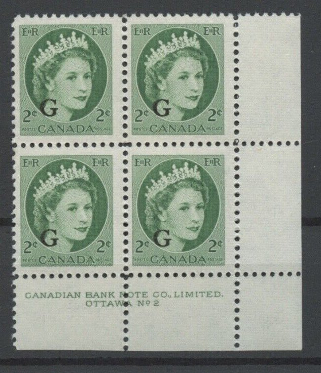 ? #O41 Two cent Wilding G overprint Plate #2 LR VF MH Cat$3, Canada mint