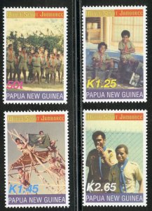 Papua New Guinea Scott 1058-61 MNHOG - 2003 World Scout Jamboree Set - SCV $8.00