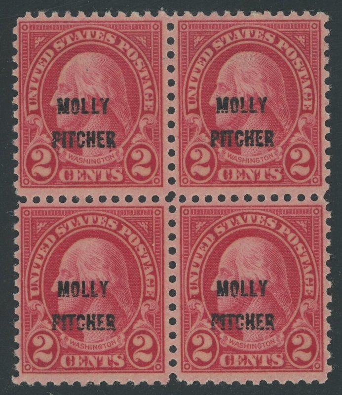 USA 646 - 2 cent Molly Pitcher - F/VF Mint nh block of 4