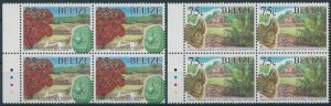 Belize Stamps 2017 MNH Tourism Definitines R/P Landscapes Trees 2v Set in Blocks