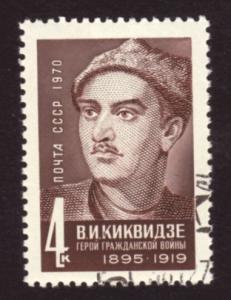 Russia 1970 SG#3856 4k VJ Kikvidze 75th Birth Ann CTO.