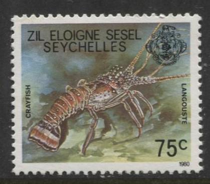 Seychelles - Scott 8 - Crayfish Issue -1980 - MNH - Single 75c Stamp