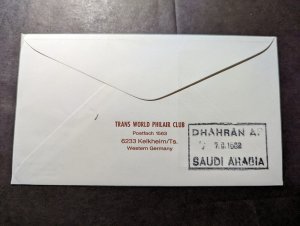 1982 State of Qatar Airmail First Flight Cover FFC Doha to Dhahran Airport