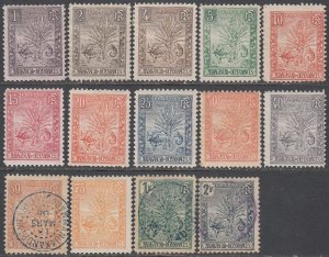 Madagascar 63-76 MH / MNG / Used Short Set (see Details) CV $273.50