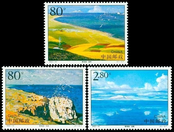 PRC China 2002-16 Qinghai Lake MNH