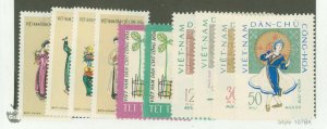 Vietnam/North (Democratic Republic) #179/198 Unused Single (Complete Set)