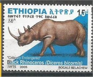 ETHIOPIA. 2005, used 15c, Menelik’s Bushbuck. Scott 1684