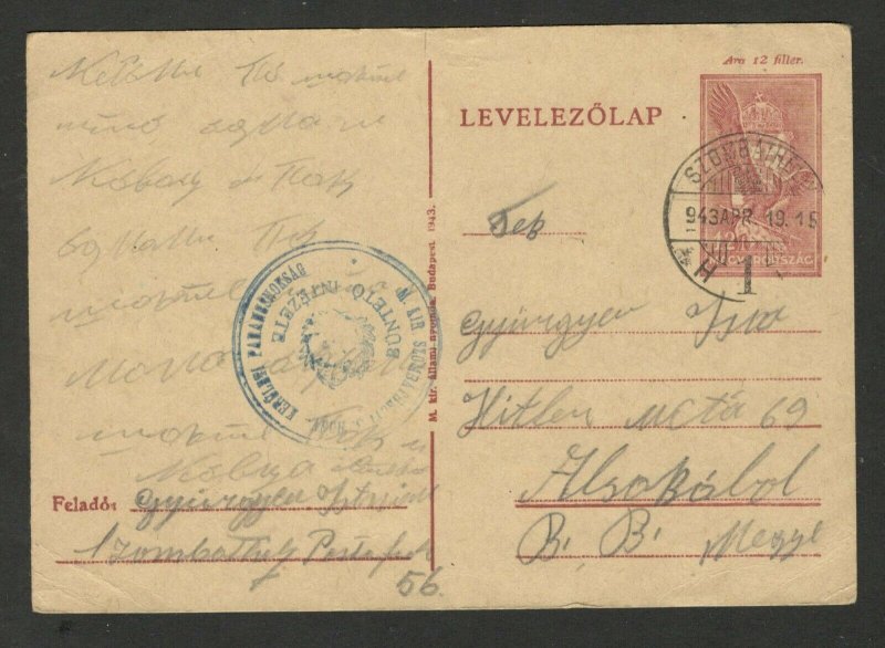 HUNGARY - TRAVELED POSTCARD WITH NICE LOCAL BLUE STAMP - STATIONARY - 1943..