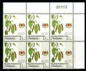 MALAYA FEDERAL TERR. SGK23 2002 10s AGRICULTURAL PRODUCTS BLOCK OF 6 MNH 