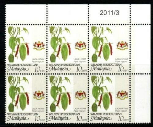 MALAYA FEDERAL TERR. SGK23 2002 10s AGRICULTURAL PRODUCTS BLOCK OF 6 MNH 