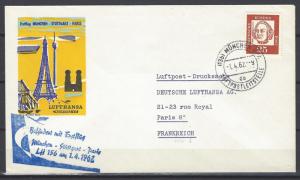 Germany Bund Scott # 830, used, on cover, FFC