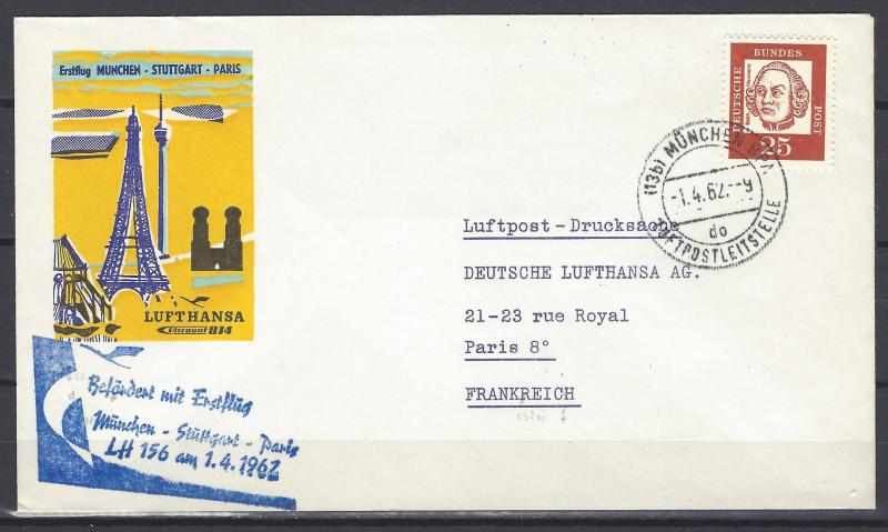 Germany Bund Scott # 830, used, on cover, FFC