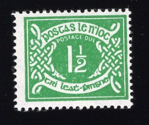 Ireland Scott #J15-J21 Stamps - Mint NH Set