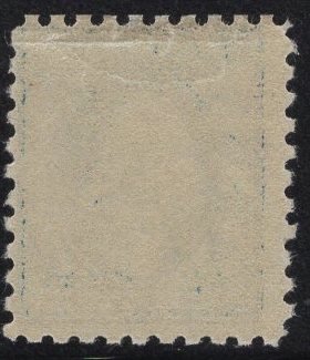 US Stamp #466 5c Washington MINT Hinged SCV $65