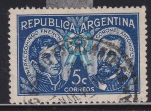 Argentina 475 General French and Colonel Beruti 1941