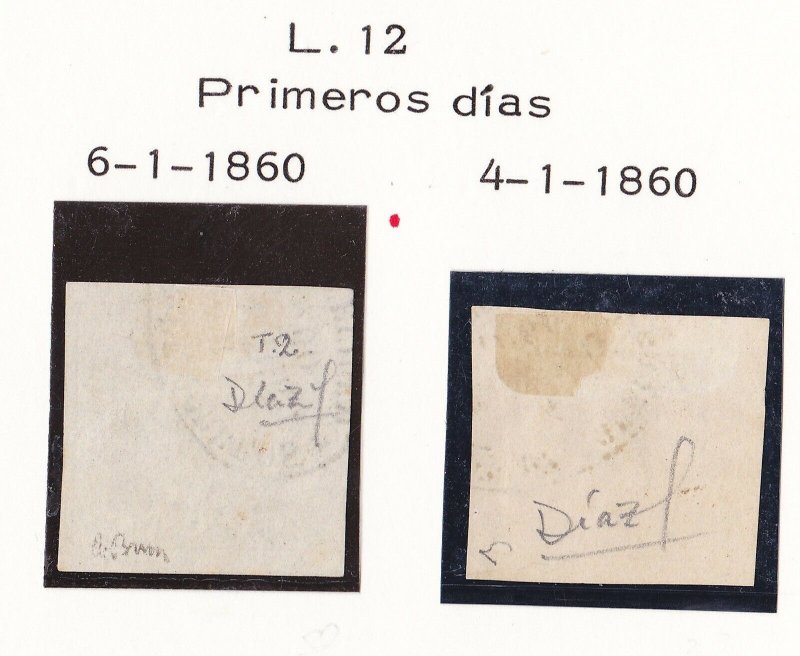 Uruguay classic Sun # 12A Earliest recorded use on this stamp Ex Bustamante sign 