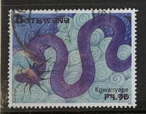 BOTSWANA 2012 MYTHS AND LEGENDS 4.90P SG1182 FINE USED