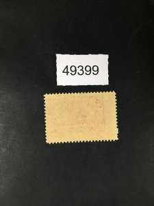 US STAMPS # Q3 MINT OG NH LOT #49399
