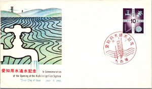 Japan FDC 1961 - Opening of the Aichi Irrigation System - F32616