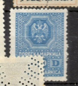 Serbia Early Classic Fiscal/Revenue Used Local Value NW-165138