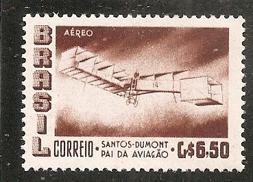 Brazil   Scott   C85   Plane   MNH