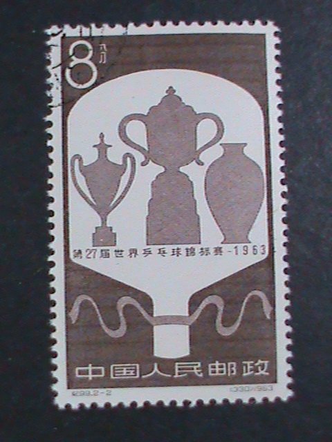 ​CHINA 1963 SC#  711-2  27TH WORLD TABLE TENNIS CHAMPIONSHIP CTO-COMPLETE SET