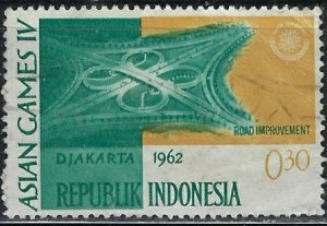 Indonesia 554 Used 1962 issue (an3676)