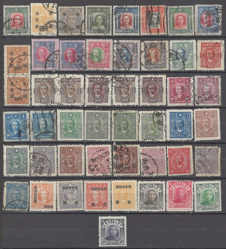 COLLECTION LOT OF # 1605 CHINA 49 STAMPS 1942+  CLEARANCE