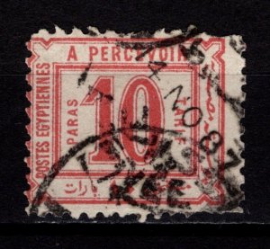 Egypt 1886-87 Postage Due, No Wmk, 10pa [Used]