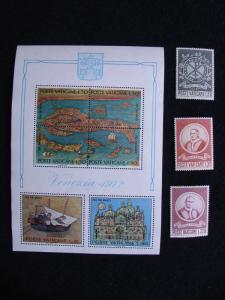 Vatican City – 1969 & 72 – Two (2) Beautiful Sets