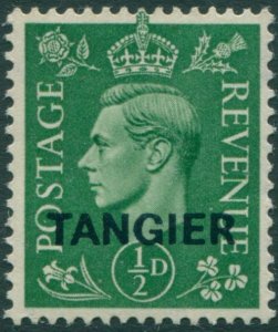 Morocco Agencies Tangier 1944 SG251 ½d pale green KGVI MLH