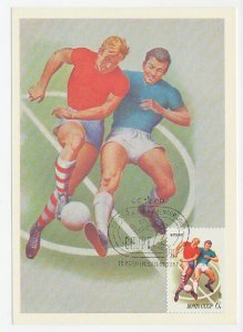 Maximum card Soviet Union 1981 Football