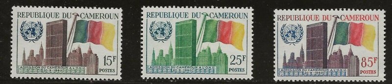 Cameroon (1961)  - Scott # 340 - 342,  MNH