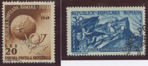 Romania #706-707 Used Single (Complete Set)