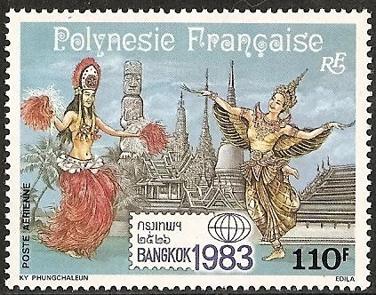 Fr. Polynesia C201 MNH 1983 Brasiliana Philatelic Exhibition