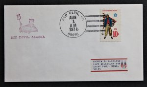 US Sc# 1566 on Red Devil Alaska Cover 1 Month After Issue Aug 1, 1975