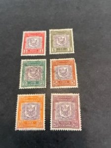 Dominican Republic sc 120,123,126,129,133,135 MH+u