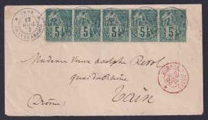 French India, Sc 49 (Yv 49), Str five on 1893 cover from CHANDERNAGOR to France