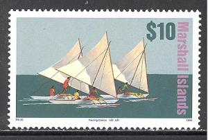 Marshall Islands 466B mint never hinged SCV $ 20.00