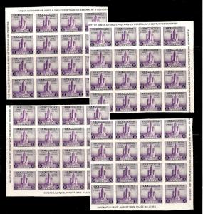 767a Mint,NGAI,NH... Set of Corner Blocks of 16... SCV $44.80