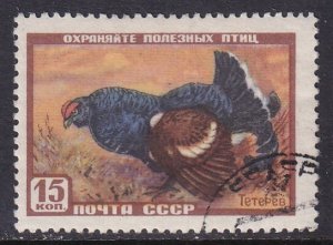 Russia (1957) Sc 1917 CTO