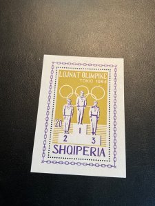 Albania Scott #764 never hinged