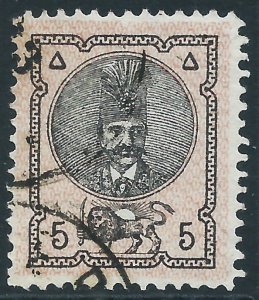 Iran, Sc #29, 5s Used