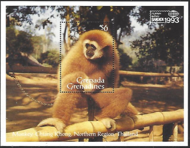 Grenada Grenadines #1570 MNH Souvenir Sheet cv $6.50