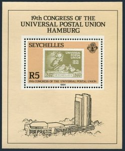 Seychelles 546,MNH.Michel Bl.23. UPU-110,1984.19th Congress,Hamburg.