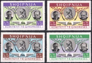 Shqipnija: Government in Exile; Albania (1952) MNH