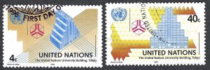 United Nations #613-615 1992 Definitives (4¢, 29¢, & 40¢). Used.