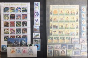 PAKISTAN 1947 TO 2020 COMPLETE COLLECTION (MH) HIGH C.V