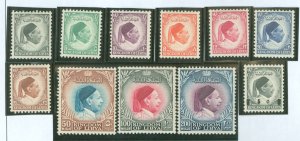 Libya #136-145/168 Mint (NH) Single